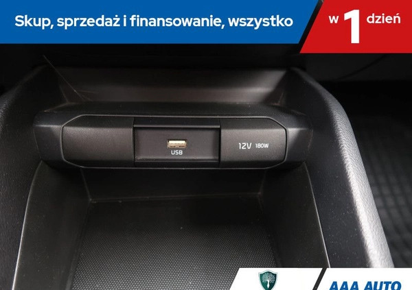 Kia Rio cena 50000 przebieg: 46677, rok produkcji 2020 z Suraż małe 172